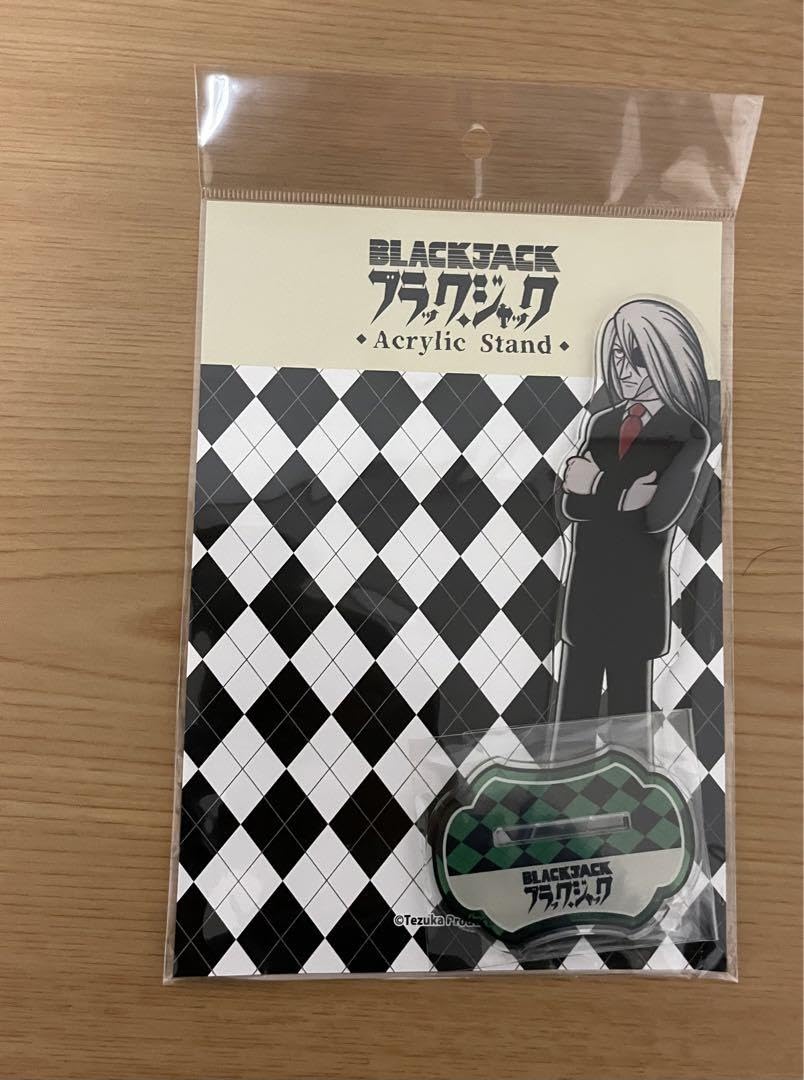 10点　ブラックジャック展　アートブック　大アクリルスタンド　ポスターバッグ 10点 ブラックジャック展 アートブック 大アクリルスタンド